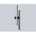 Бра Ambrella Light FL6152