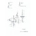 Бра Lightstar 719628