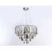Каскадная люстра Ambrella Light TR5255
