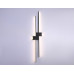 Бра Ambrella Light FL5218