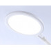 Торшер Ambrella Light TR97701