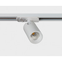 Светильник на шине ITALLINE TR 3006 white