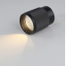 Накладной светильник iLedex 1955-10W-3000K-36 BK+GRP