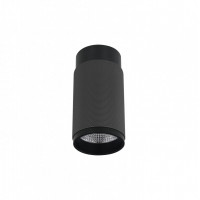 Накладной светильник iLedex 1954-10W-3000K-36 BK+GRP