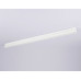 Шинопровод Ambrella Light GL1009