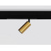 Светильник на шине Ambrella Light GL1213