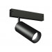 Светильник на шине Ambrella Light GL1222