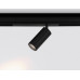 Светильник на шине Ambrella Light GL1222