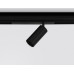 Светильник на шине Ambrella Light GL1222
