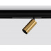 Светильник на шине Ambrella Light GL1223