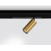 Светильник на шине Ambrella Light GL1223