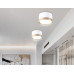 Накладной светильник Ambrella Light TN52355