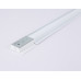 Шинопровод Ambrella Light GL7121