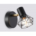 Спот Ambrella Light TR8655