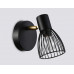Спот Ambrella Light TR8659