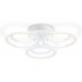 Накладная люстра Ambrella Light FA8943