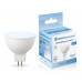 Светодиодная лампа Ambrella Light 160906