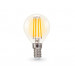 Светодиодная лампа Ambrella Light 451133