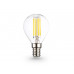 Светодиодная лампа Ambrella Light 451133