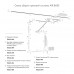 Подвод питания Denkirs TR5215-WH