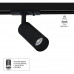 Светильник на шине ARTE Lamp A6451PL-1BK