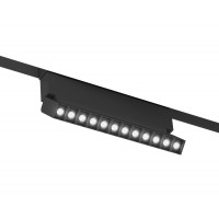 Светильник на шине Ambrella Light GL8090