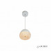 Подвесной светильник iLedex WLD8885-1 WH