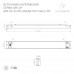 Блок питания Arlight 025597(1)