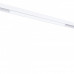 Светильник на шине ARTE Lamp A4643PL-1WH