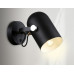 Спот Ambrella Light TR8204