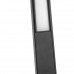 Экран для шинопровода Arlight 030666(1)