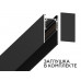 Шинопровод Ambrella Light GL3319
