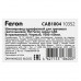 Шинопровод Feron 10352