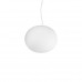 Подвесной светильник Ideal Lux 297767