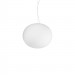 Подвесной светильник Ideal Lux 297767
