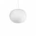 Подвесной светильник Ideal Lux 327884