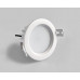 Влагозащищенный светильник ITALLINE IT08-8018 white 3000K