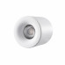 Накладной светильник iLedex 108-7W-D80-4000K-24DG-WH