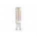 Светодиодная лампа Ambrella Light 101104