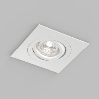 Влагозащищенный светильник Denkirs DK2111-WH