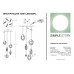 Подвесной светильник Simple Story 1081-LED20PL