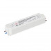 Блок питания Arlight 019503(1)