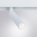 Светильник на шине ARTE Lamp A4670PL-1WH