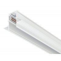 Шинопровод Ambrella Light GL3338