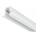 Шинопровод Ambrella Light GL3338