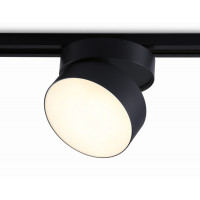 Светильник на шине Ambrella Light GL6877