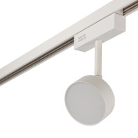 Светильник на шине AM Group MAGNET AM518 7W 4000K WH