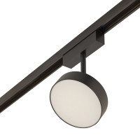 Светильник на шине AM Group MAGNET AM519 18W 3000K BK