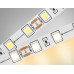 Лента Ambrella Light GS4001