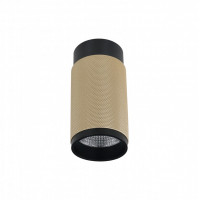 Накладной светильник iLedex 1954-10W-3000K-36 BK+BR